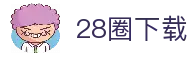 客户端下载